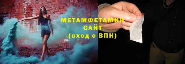 mix Липки