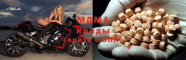 mix Липки